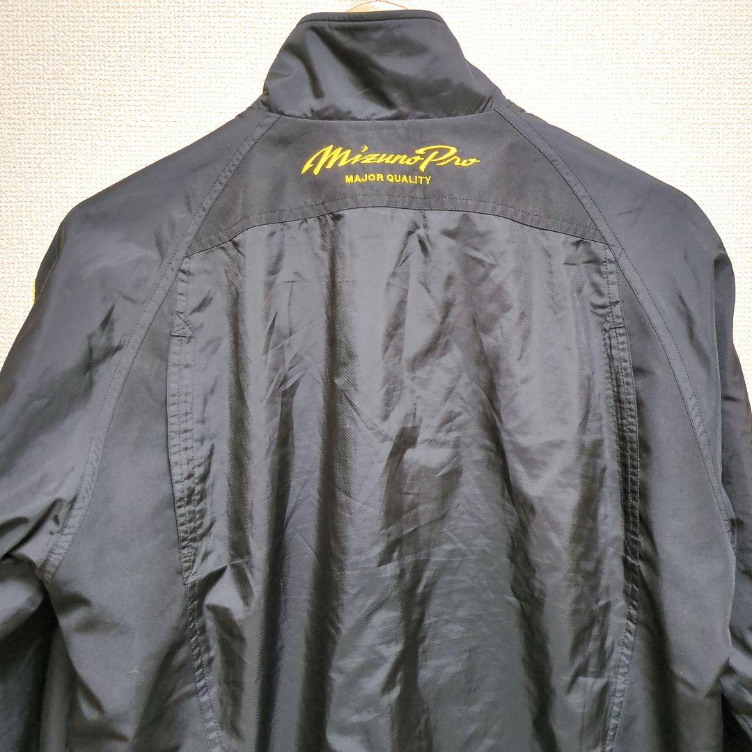 Mizuno Pro ミズノプロ ウィンドブレーカー セットアップ 黒 L