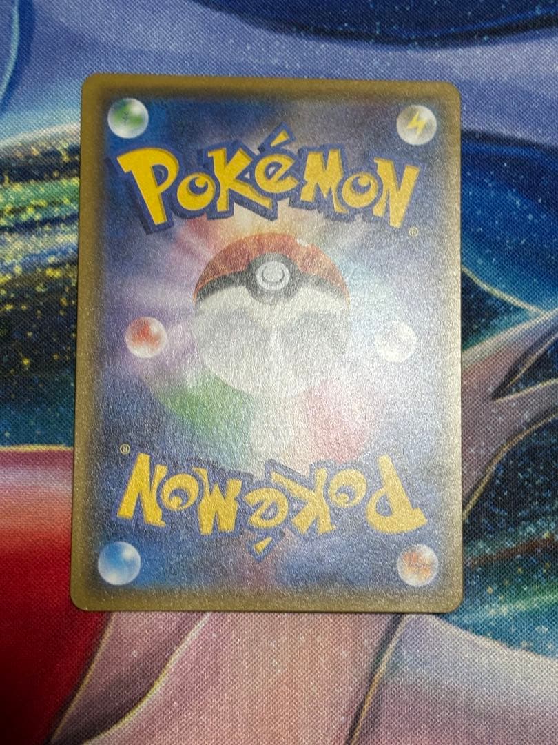 ミュウツーGX シークレット