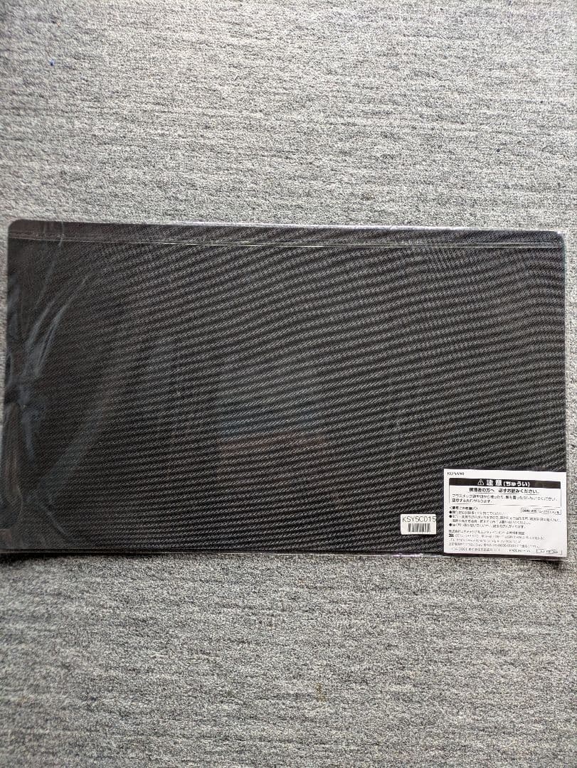 遊戯王　麗しき磁律機壊　プレイマット ジロフソニアゴルゴーン