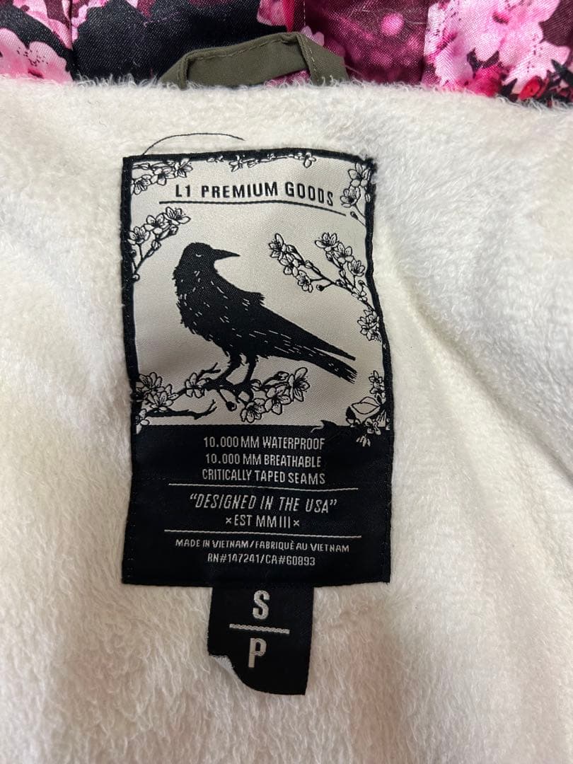 L1エルワン　スノーボードウエアジャケット　ウェア　ビブパンツセット　女性用