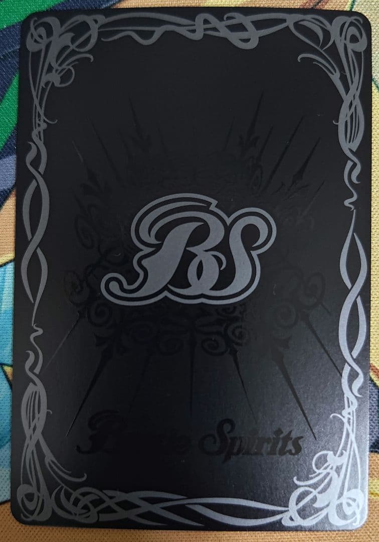 バトルスピリッツ　天空の契約神　ラー・ホルアクティ　WINNER　1枚