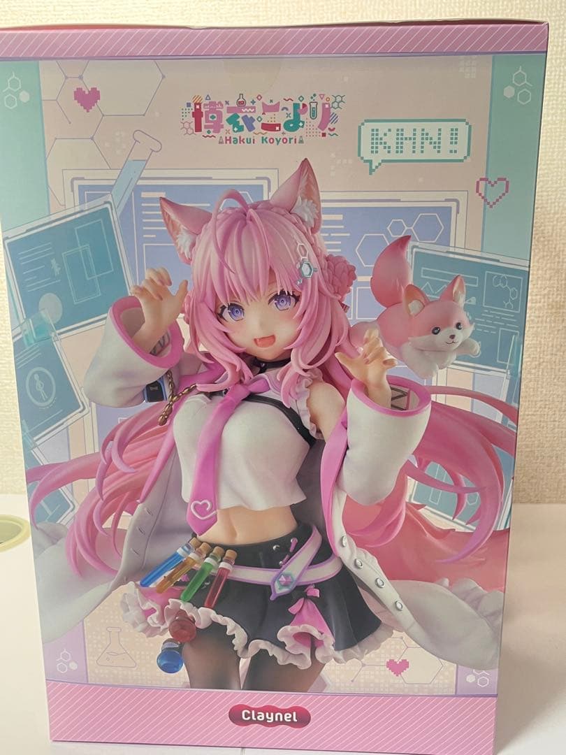 [未開封] ホロライブ 博衣こより フィギュア クレーネル