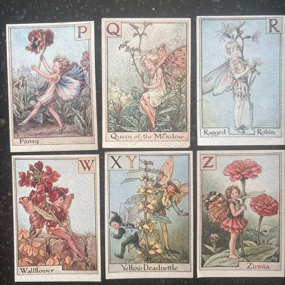 森永ハイクラウン　フラワーフェアリーカード　花の妖精　アルファベットコンプリート