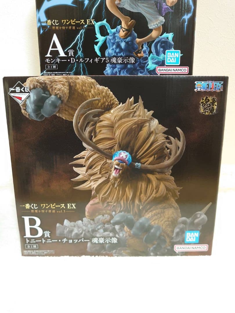 一番くじ ワンピース 悪魔を宿す者達 vol.3 A·B賞　ルフィ チョッパー