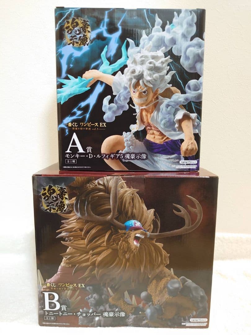 一番くじ ワンピース 悪魔を宿す者達 vol.3 A·B賞　ルフィ チョッパー