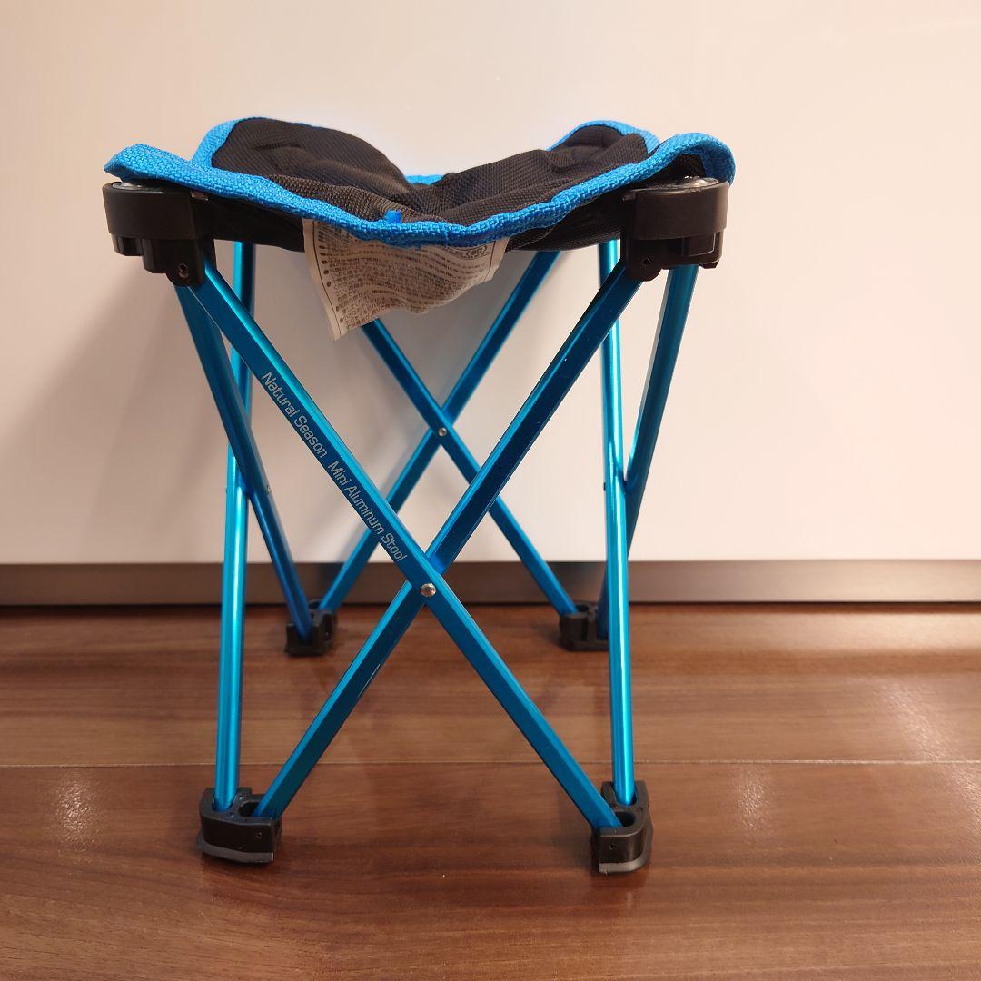 折りたたみスツール 青黒