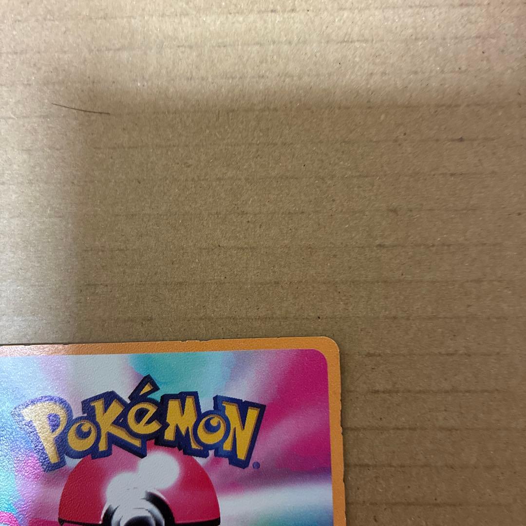 ポケモンチャンネル　ピカチュウ　NICE CARD