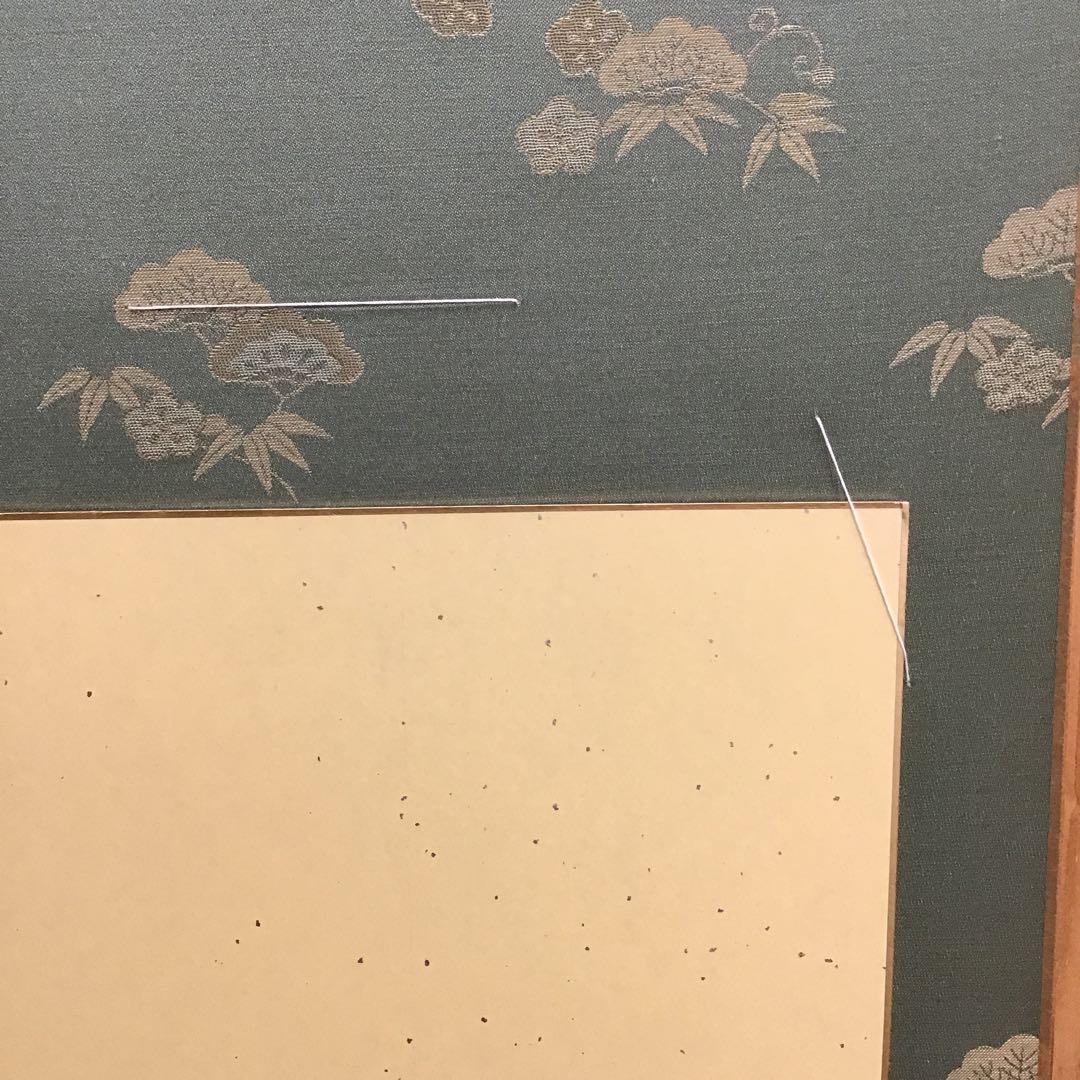 K茶道具　掛軸　御色紙掛軸(写真の色紙は付属していません)　紙箱　S993KJ