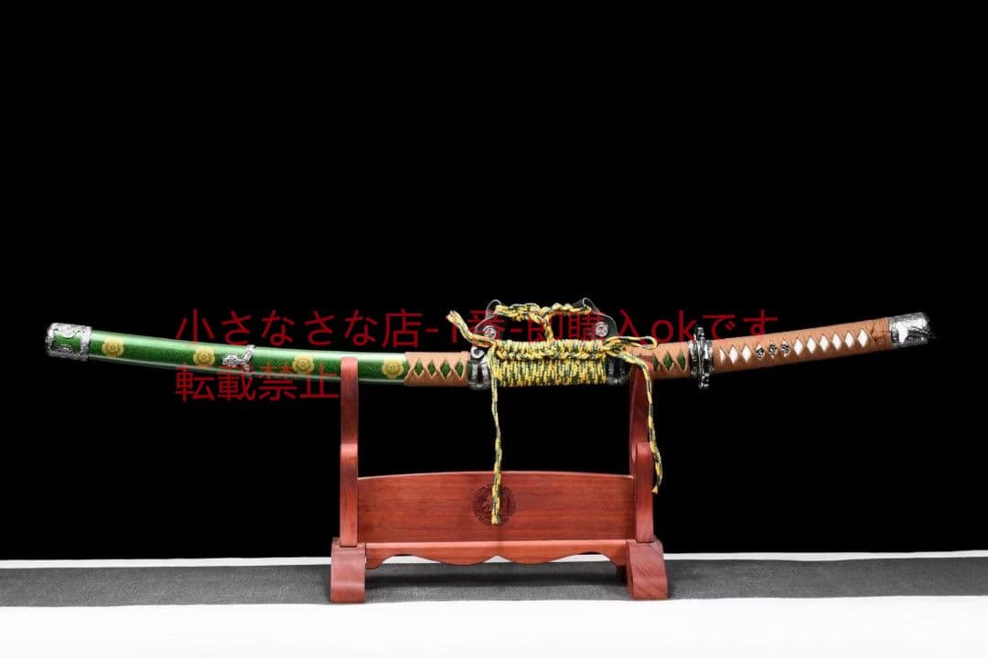 26寸T 10焼刃【柳生野太刀】 古兵器 武具 刀装具 日本刀 模造刀 居合刀