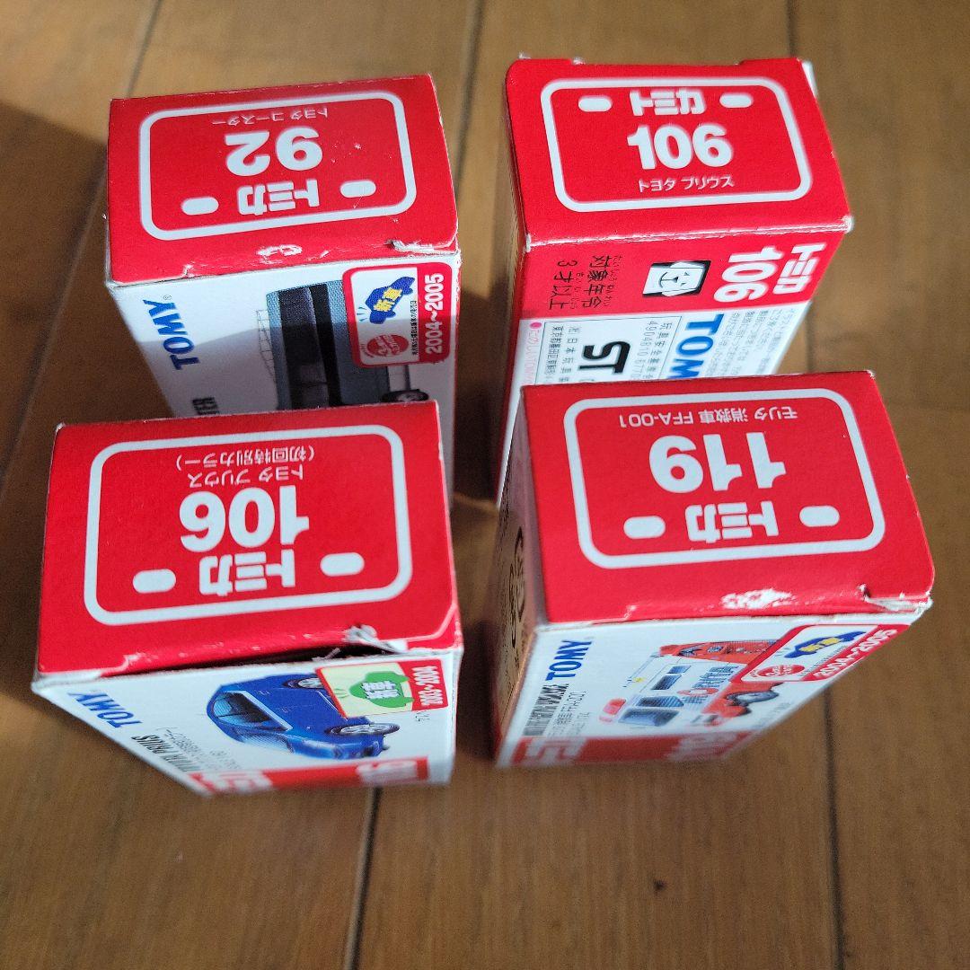 トミカ ミニカー 18種セット