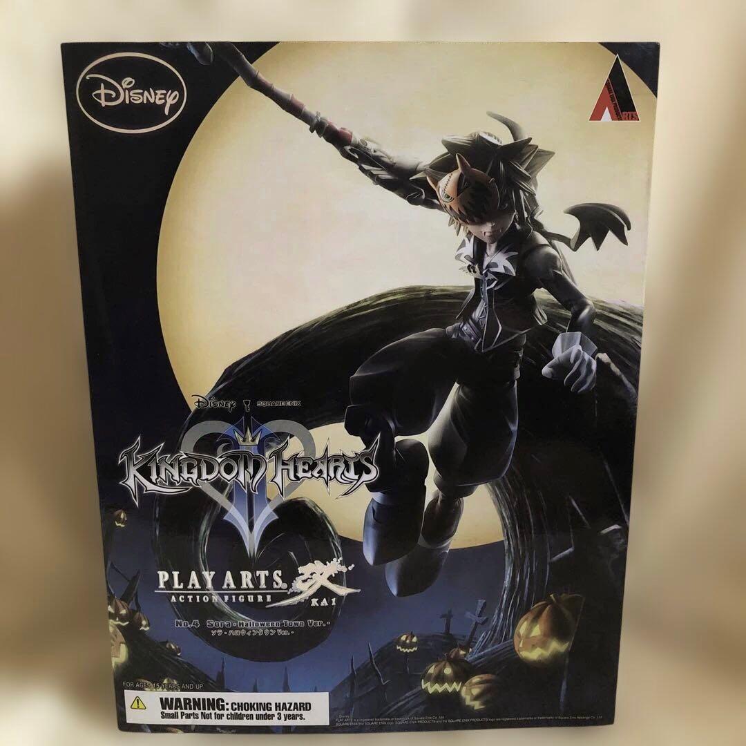 希少　未使用　キングダムハーツプレイアーツ改　ソラ　ハロウィンタウンver