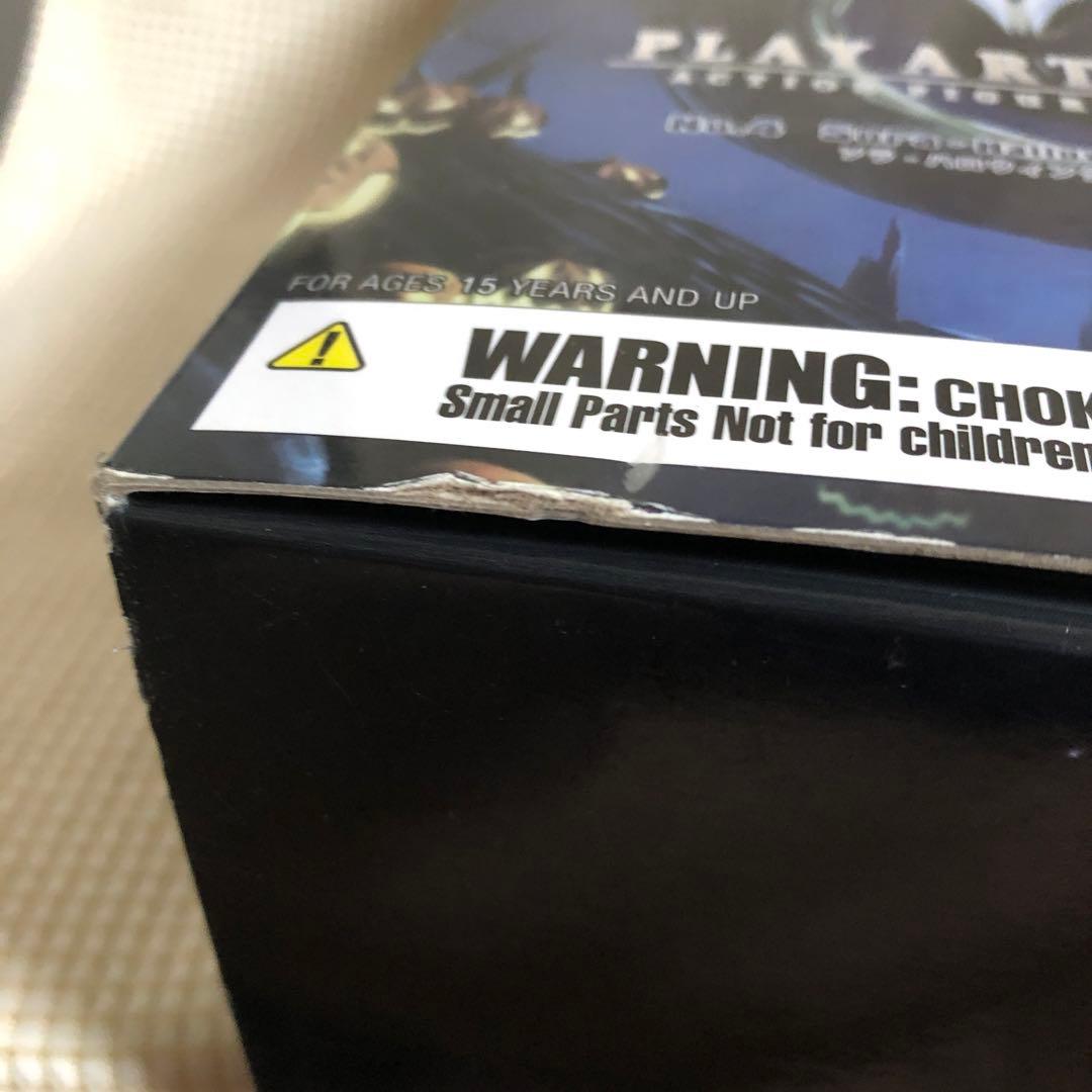 希少　未使用　キングダムハーツプレイアーツ改　ソラ　ハロウィンタウンver