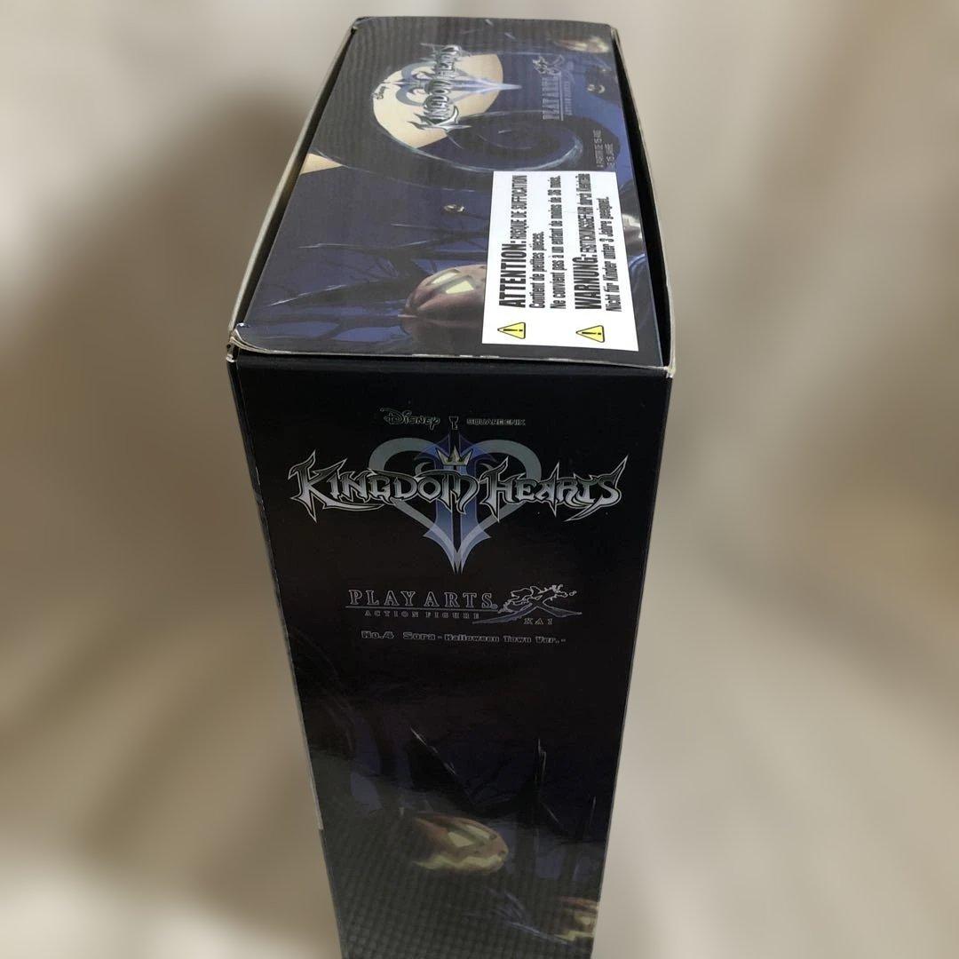 希少　未使用　キングダムハーツプレイアーツ改　ソラ　ハロウィンタウンver