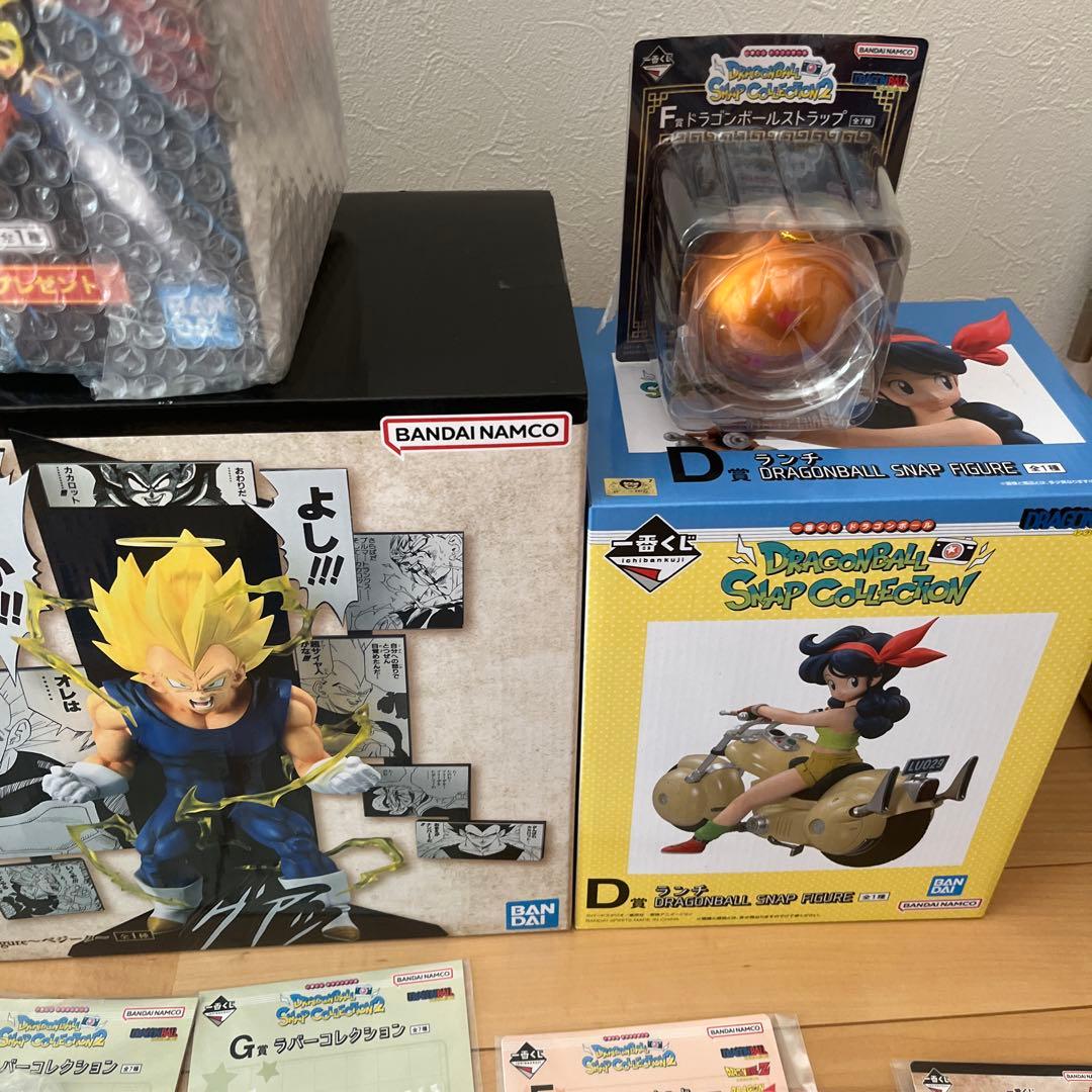 一番くじ　ドラゴンボールフィギュア