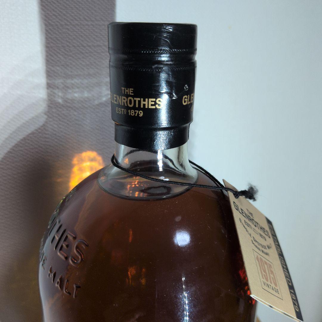 Glenrothes 1975 シングルモルトウイスキー 700ml　４３％