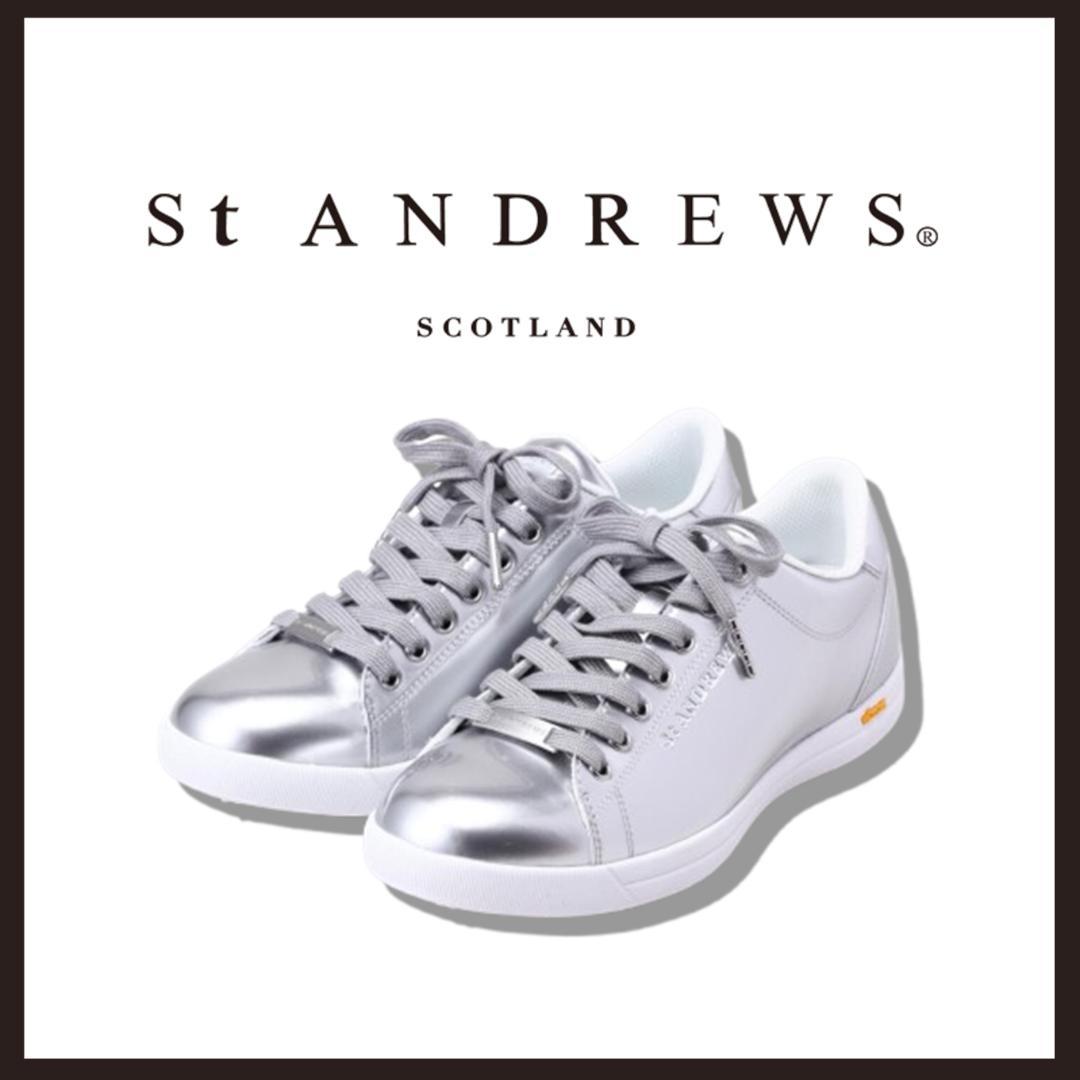 ○★新品未使用 セントアンドリュース ビブラム ゴルフシューズ シルバー27.5