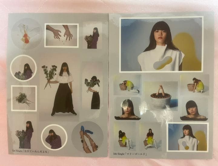 あいみょん　THE みょんもヒッパレ　ツアーステッカー