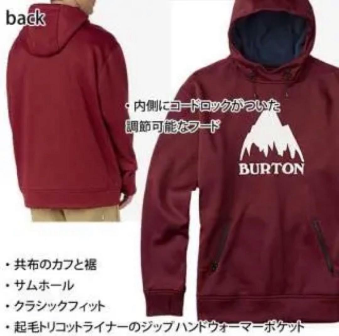 Burton 撥水パーカー ボルドー S