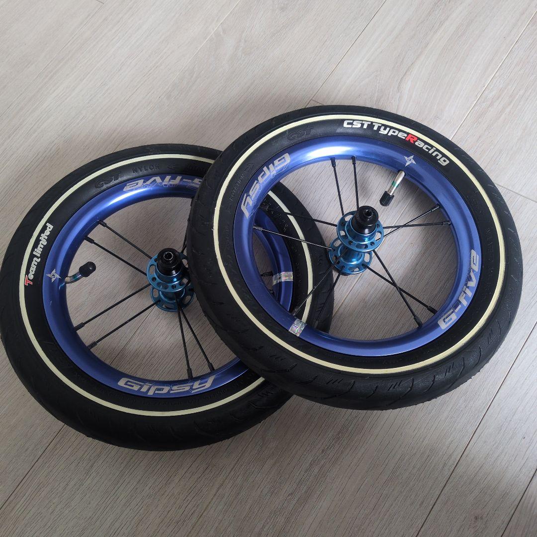 CSTタイヤ付き Gipsy G-five ランバイク