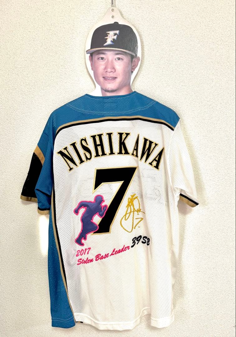 西川遥輝選手 グッズ6点セット