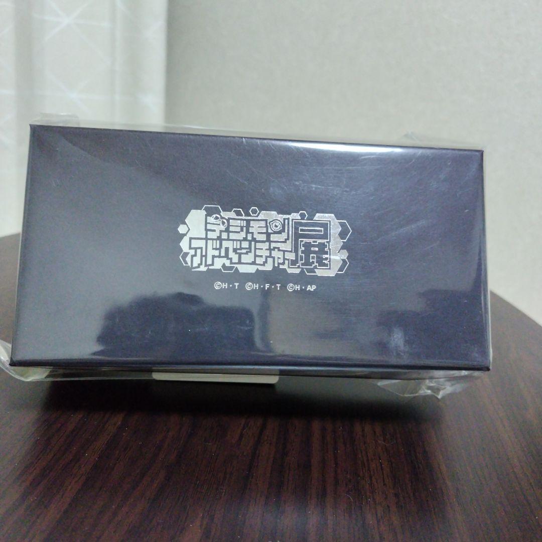 デジモンアドベンチャー オメガモンの剣 ペーパーナイフ