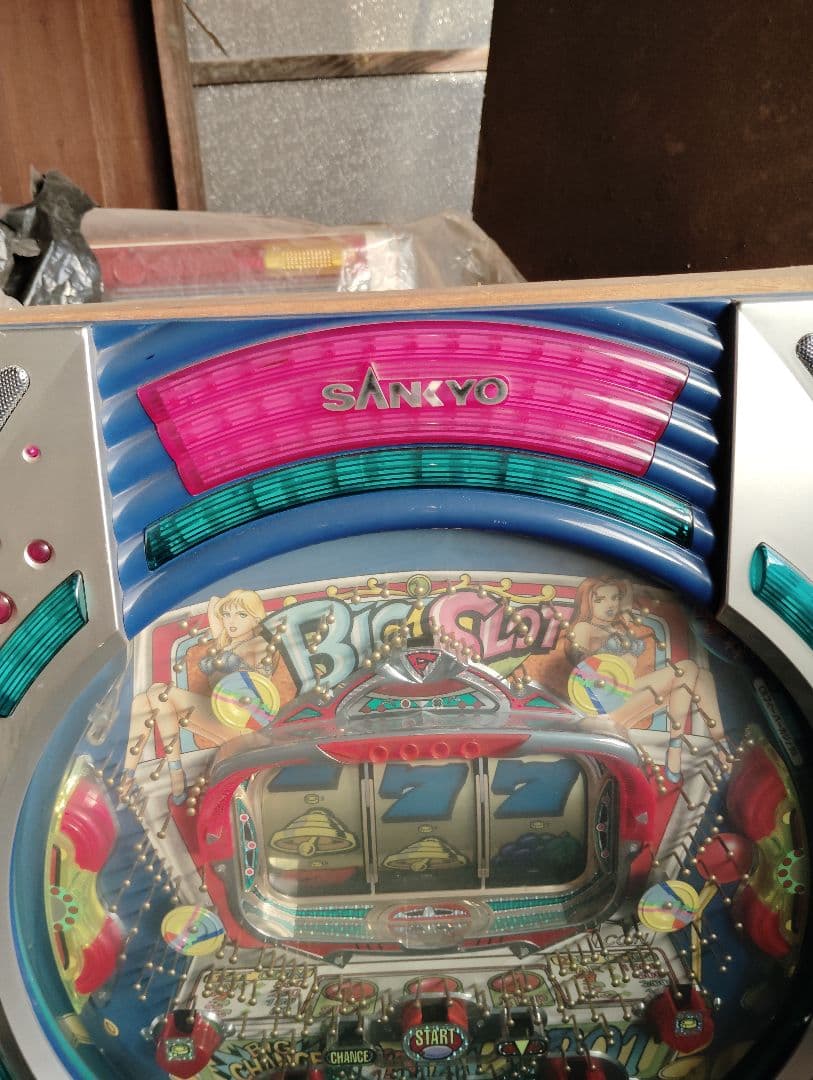 SANKYO Big Slot　コメントによっては割り引き有り