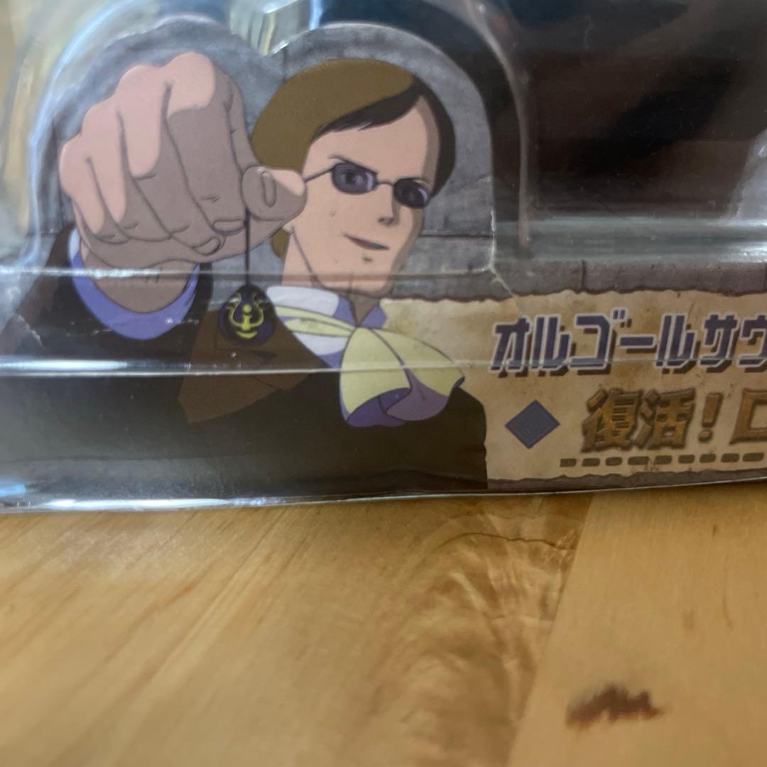 ^*^様 【希少品】天空の城ラピュタ オルゴールサウンドトレー 復活 ！ロボット