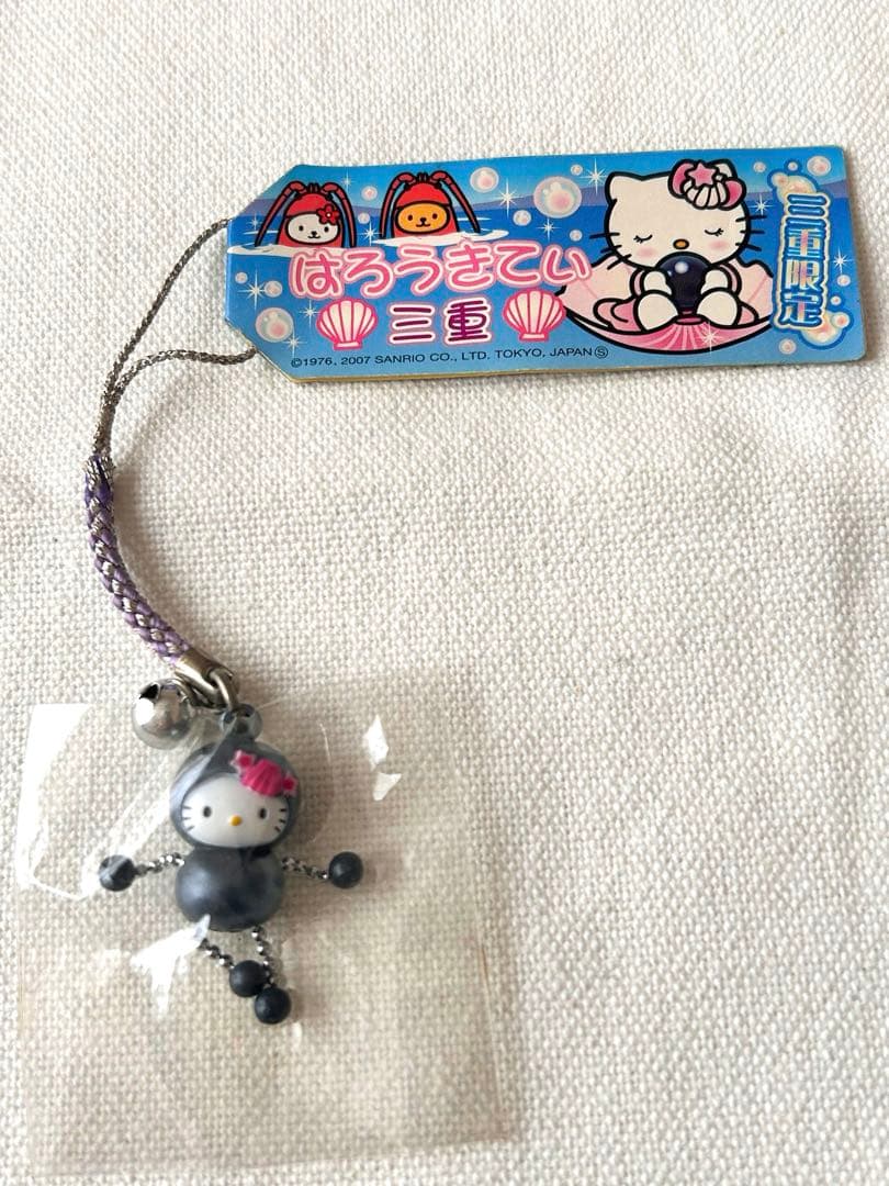ご当地キティ　三重県限定　黒真珠バージョン　ハローキティストラップ　2007年製
