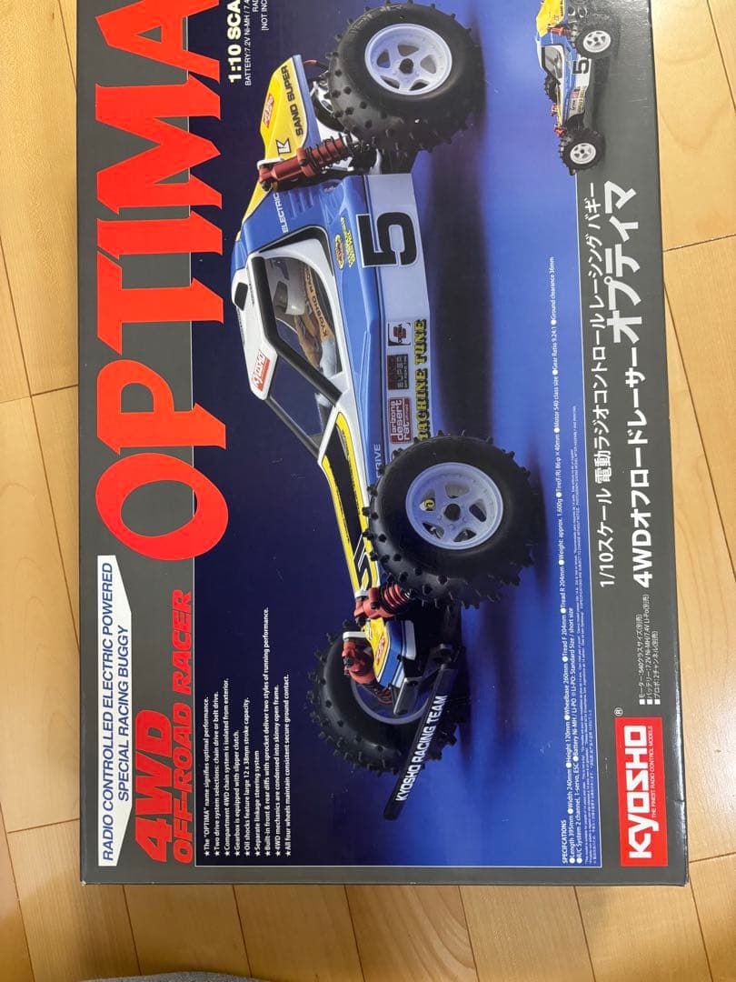 Kyosho OPTIMA 4WD ラジコンカー