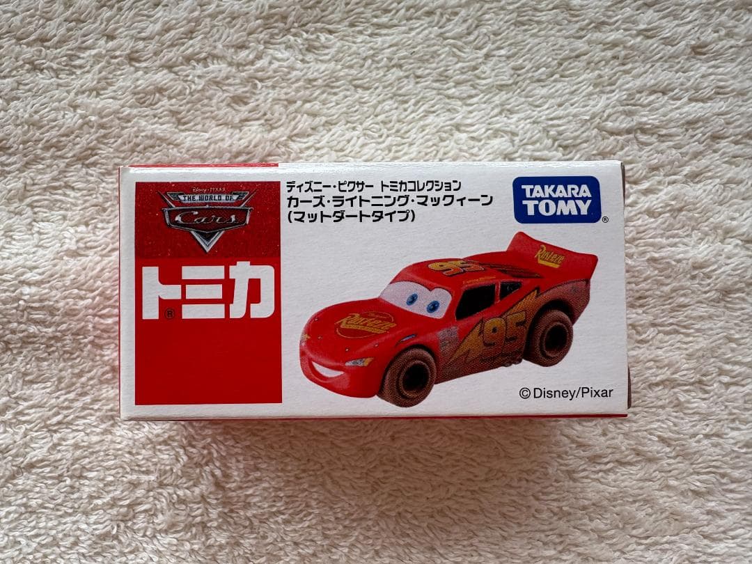 ディズニー カーズ トミカ マックィーン マットダートタイプ トイザらス限定
