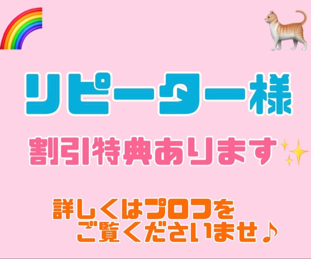 ニュートロシュプレモ　成猫用（白身魚&チキン）3kgパック×２袋　ラッキー商品♪