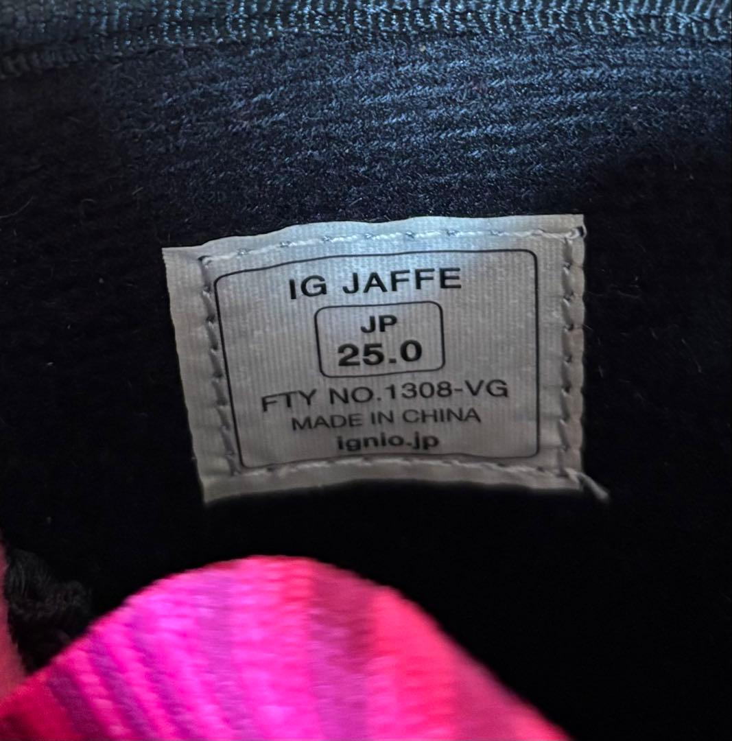 M*o様 スノーボードウェアセット