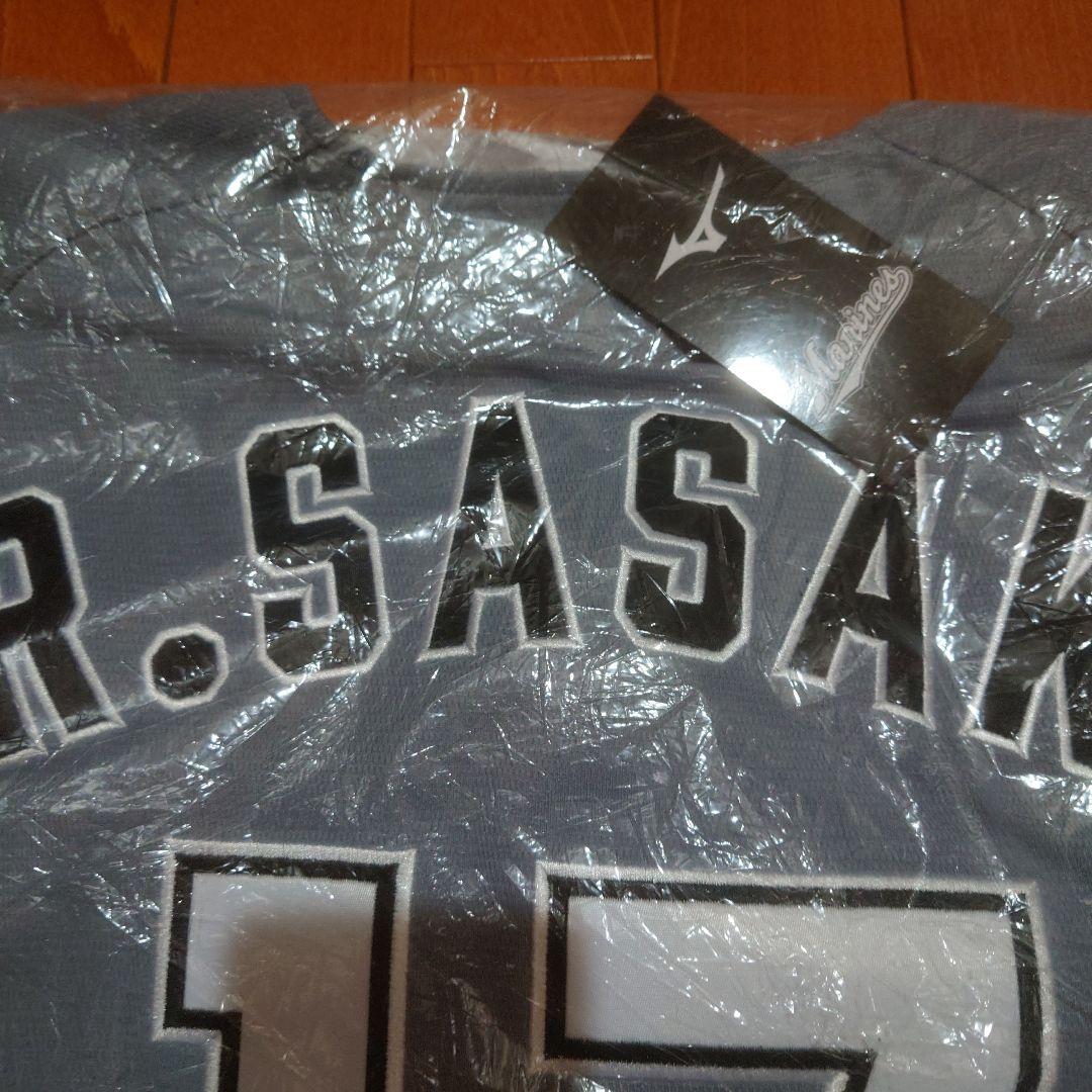 千葉ロッテマリーンズ#17佐々木朗希 CLMユニフォーム