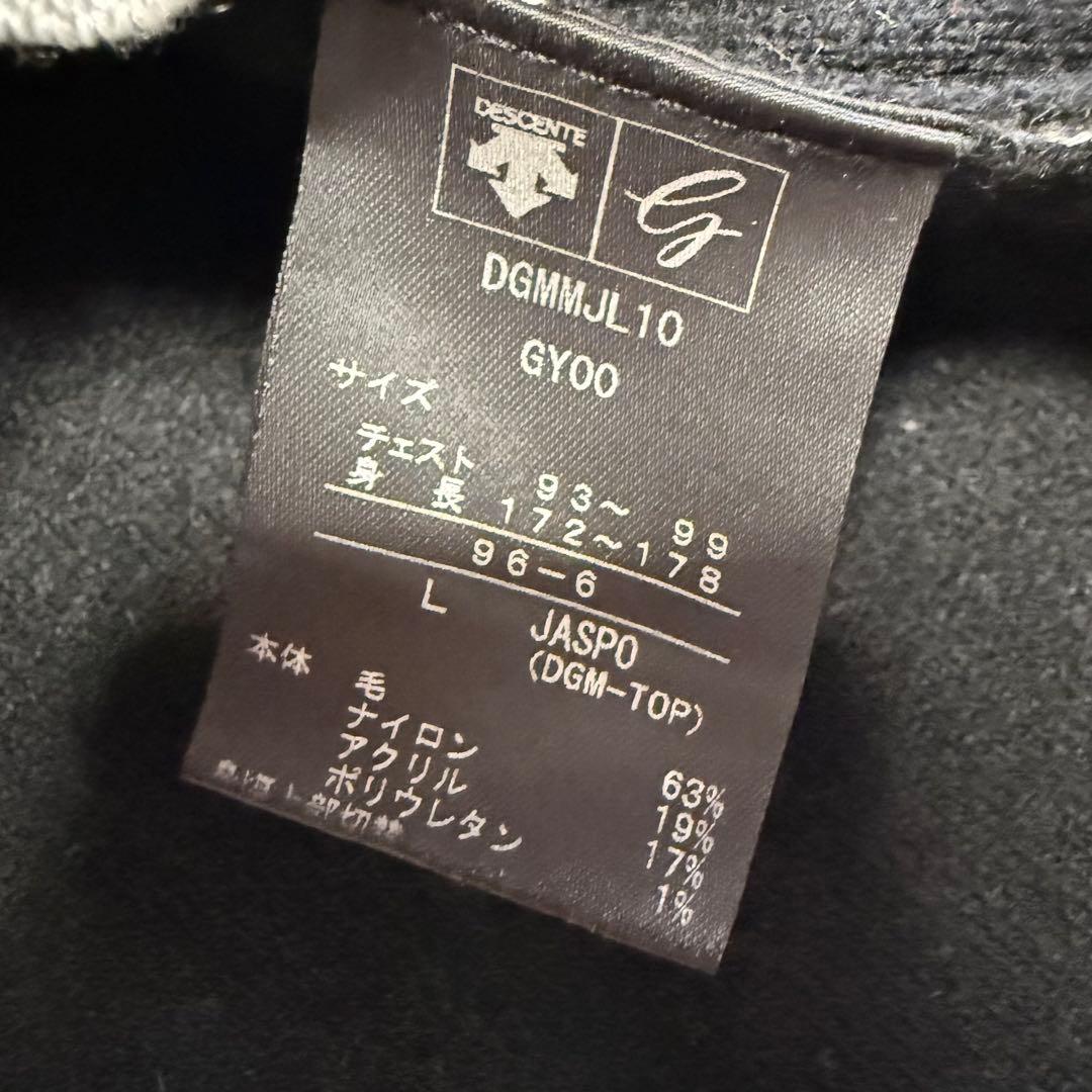 【デサントゴルフ】ハーフジップ ニット 肉厚 グレー Lサイズ メンズ