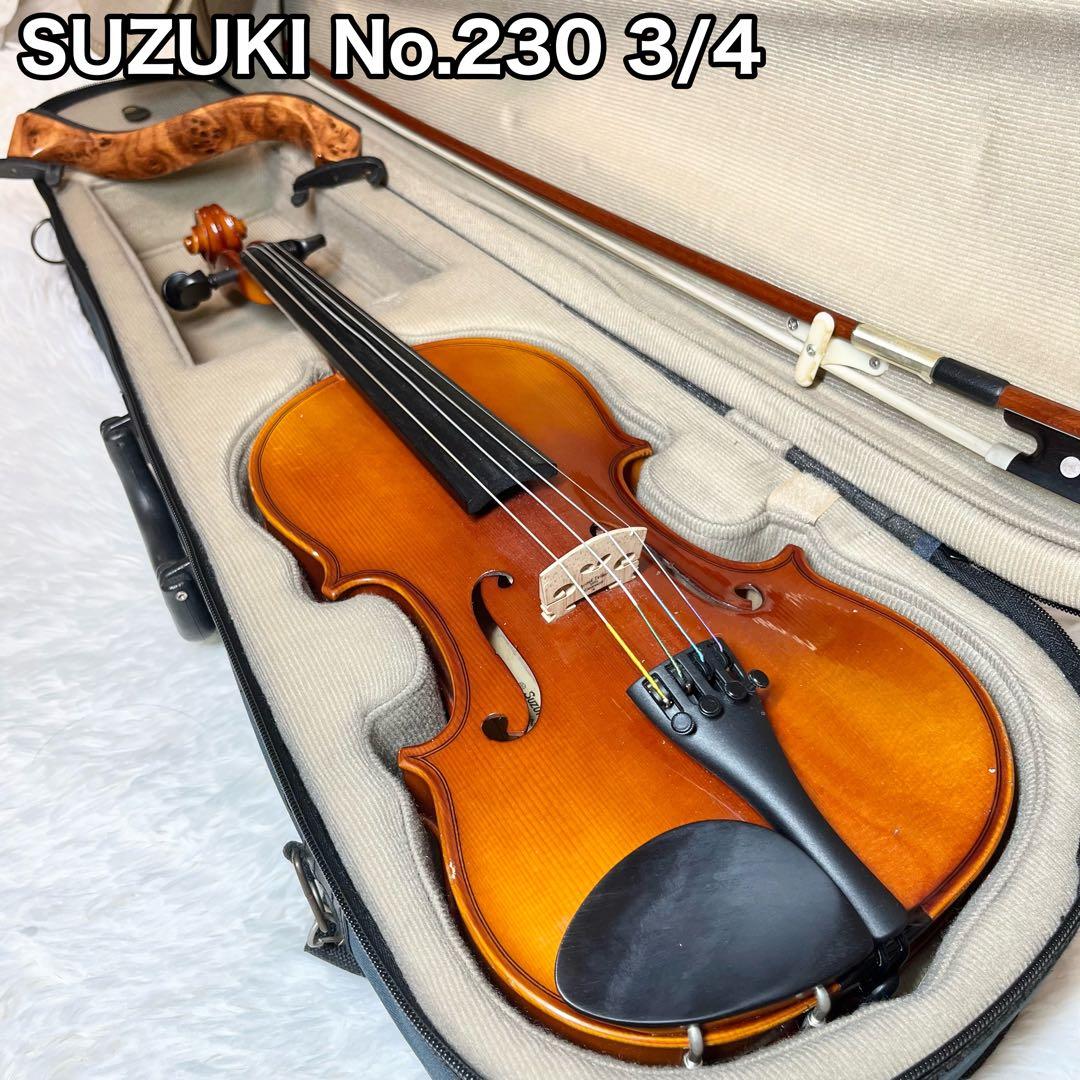 SUZUKI スズキ バイオリン No.230 3/4