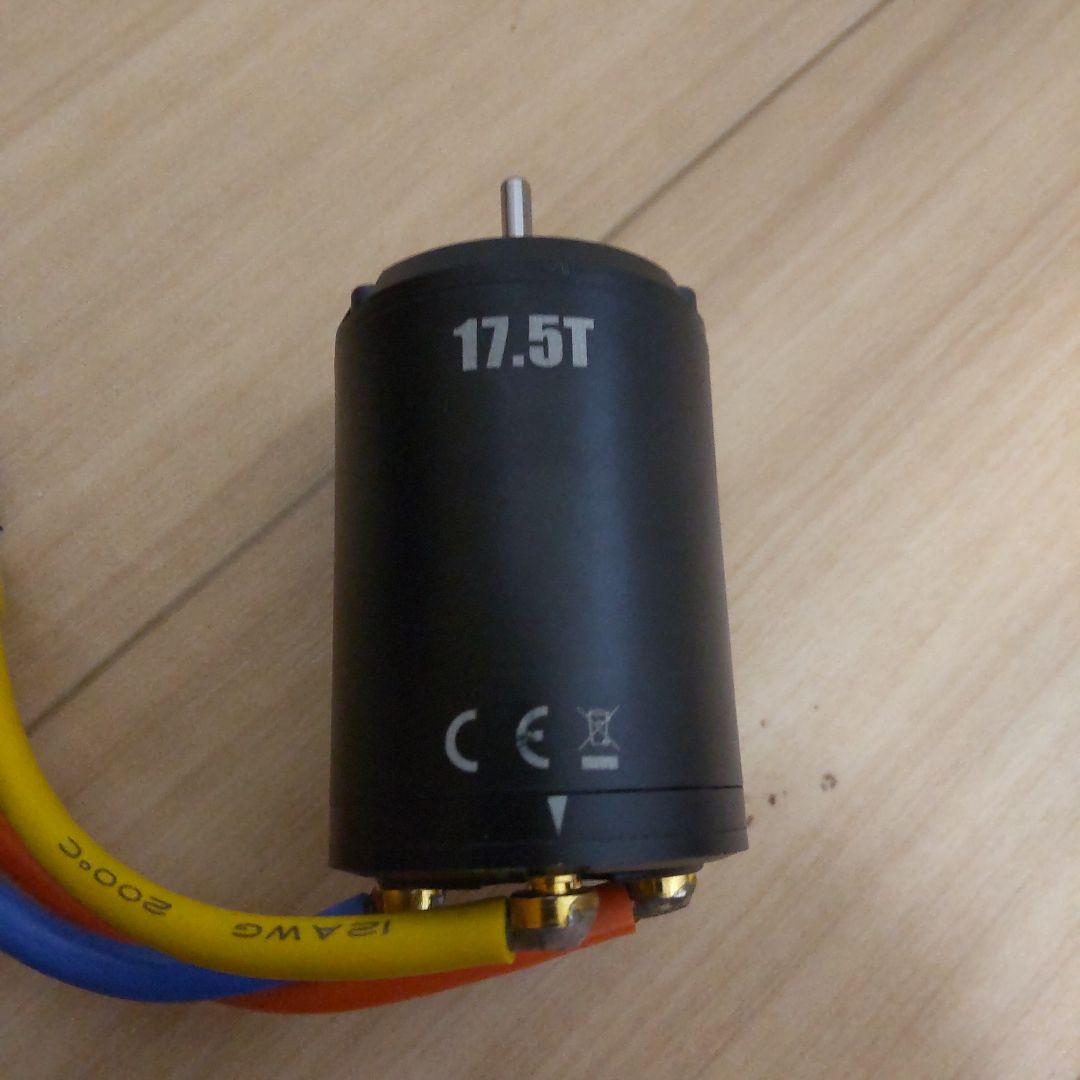 タミヤ　TBLE-04SR ブラシレスモーター02S 17.5