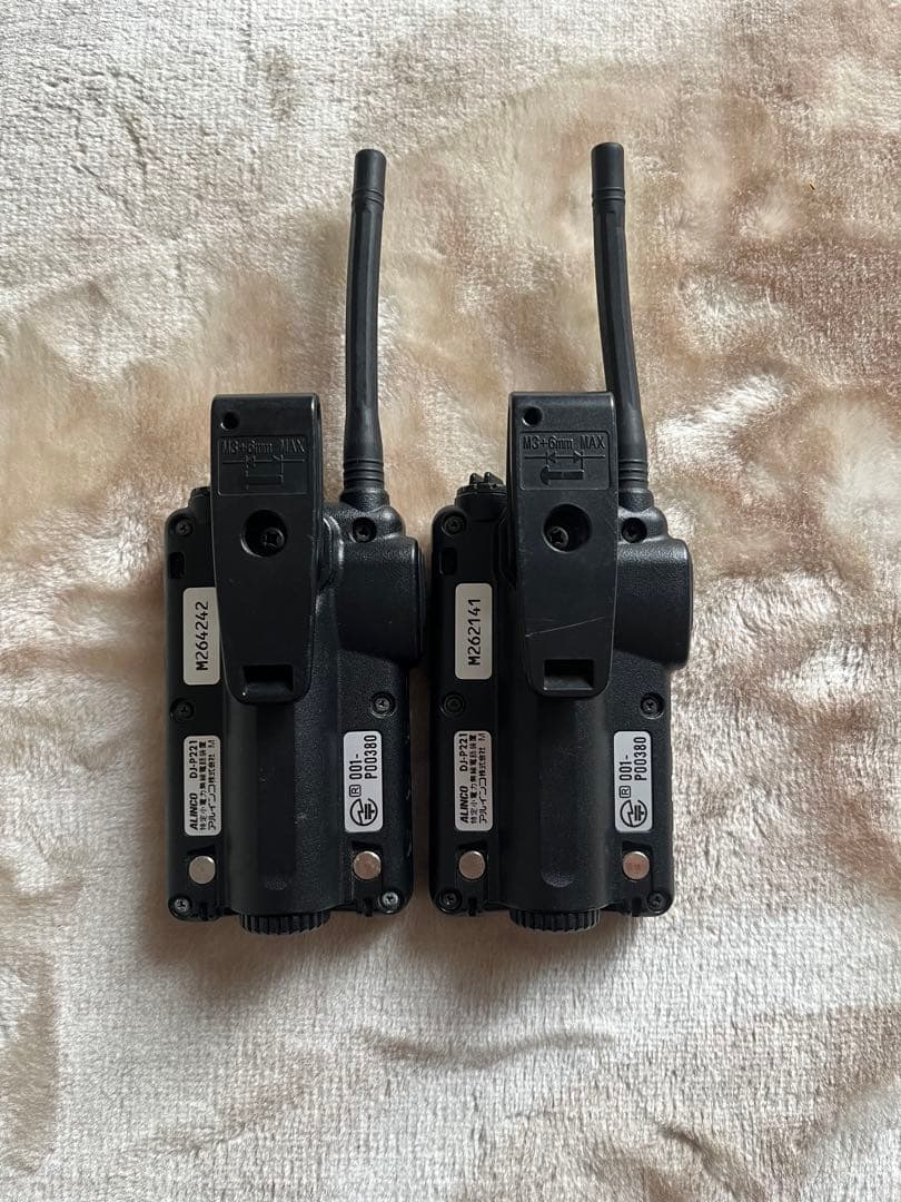 ALINCO アルインコ 特定小電力無線機 DJ-P221 2台セット