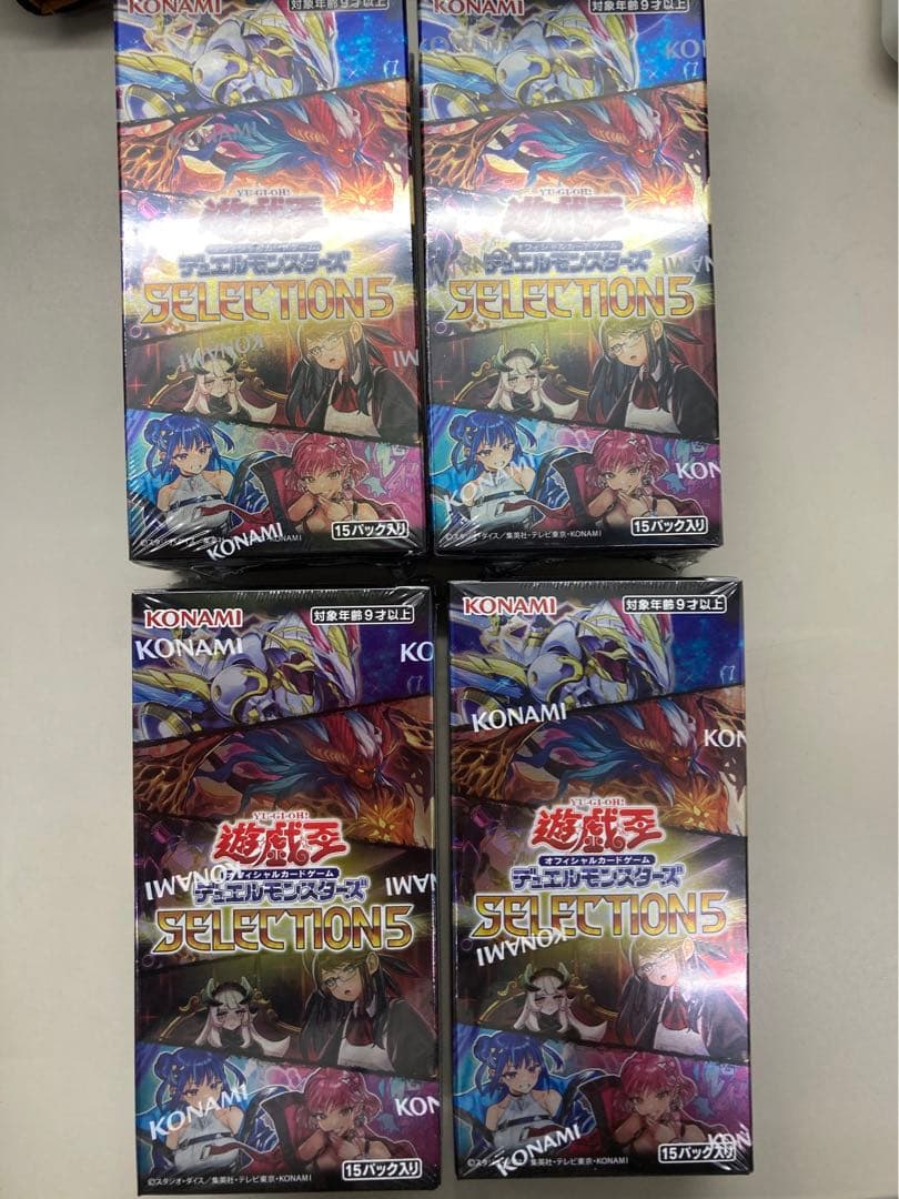 遊戯王デュエルモンスターズ　セレクション5   4BOX シュリンク付き
