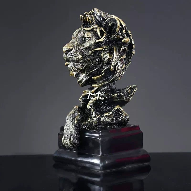 ライオンリビング 玄関 オフィスアート 装飾品 工芸品 美術品 置物