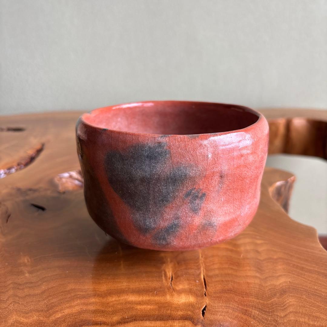 岩倉 寿山造 楽焼 赤楽茶碗 抹茶碗 茶道具 共箱（97Ca)