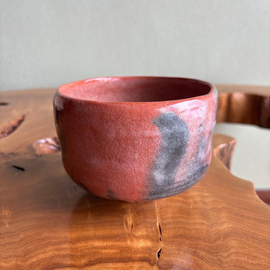 岩倉 寿山造 楽焼 赤楽茶碗 抹茶碗 茶道具 共箱（97Ca)