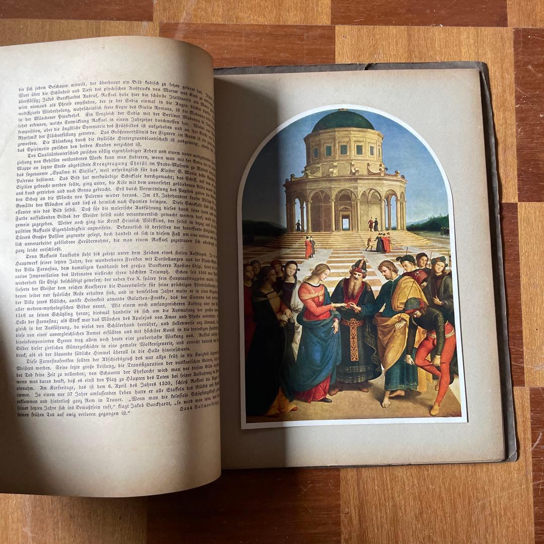 骨董 ラファエロ（Raffael）画集 「10点の彩色された複製画」