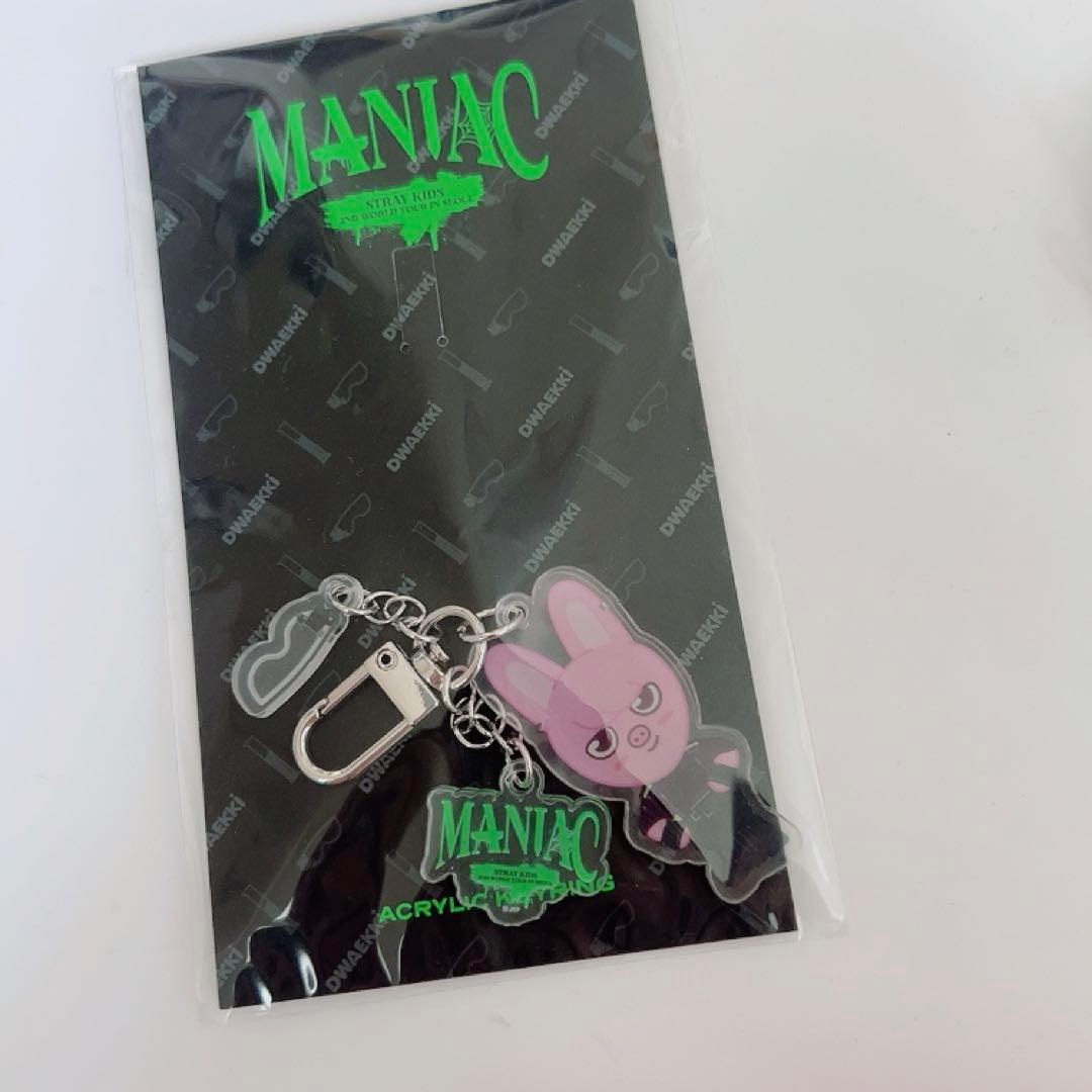 スキズ straykids チャンビン skzoo まとめ売り dwaekki