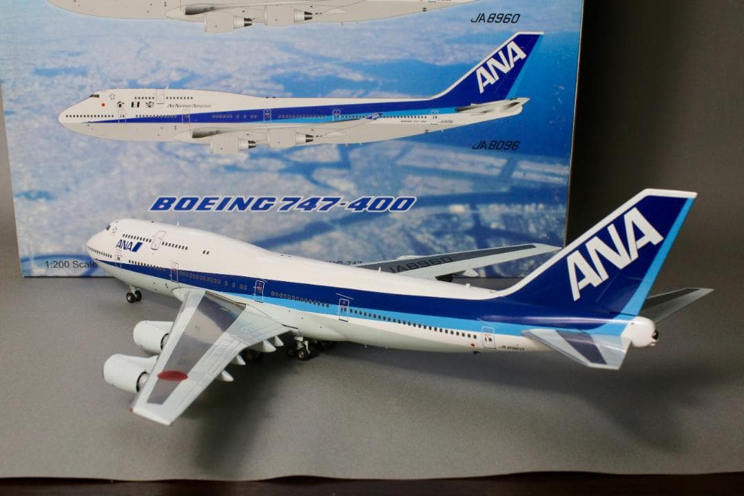 レア ANA B747-400D JA8960 1/200 完成品
