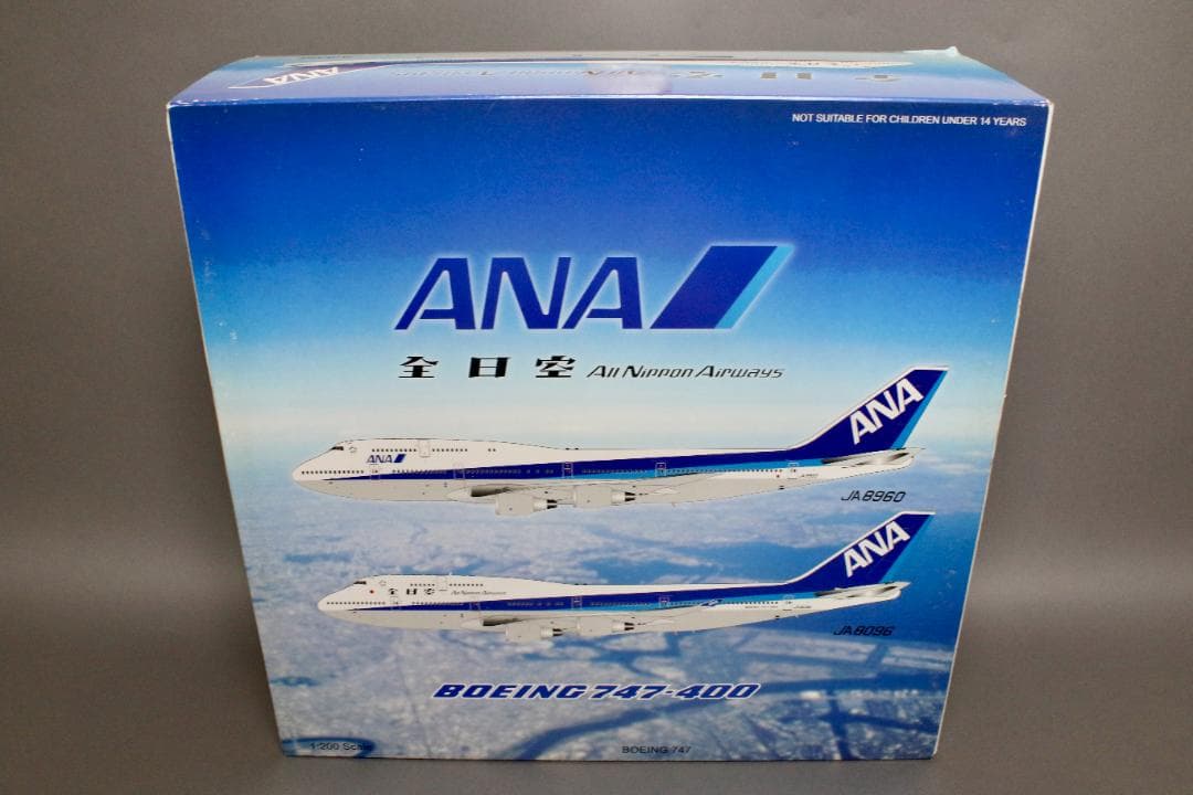 レア ANA B747-400D JA8960 1/200 完成品