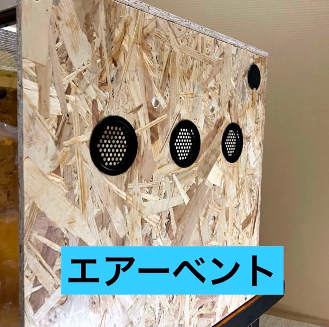 Azusa □90サイズ爬虫類ゲージ、爬虫類ケージ、リクガメ、フトアゴ