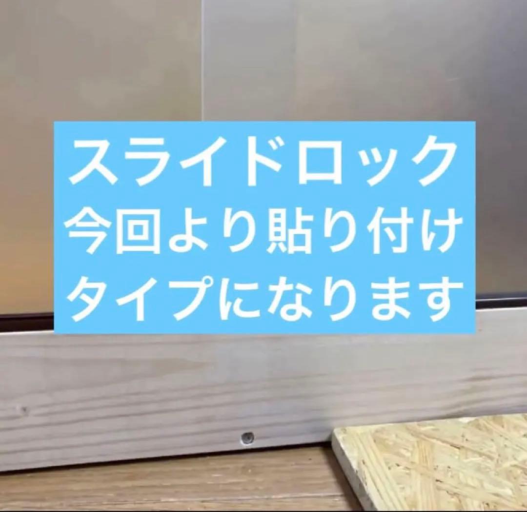 Azusa □90サイズ爬虫類ゲージ、爬虫類ケージ、リクガメ、フトアゴ