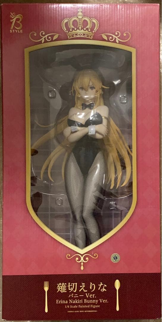 ★【国内正規品&美品❗️】 食戟のソーマ 薙切えりな バニーVer. 1/4 ★