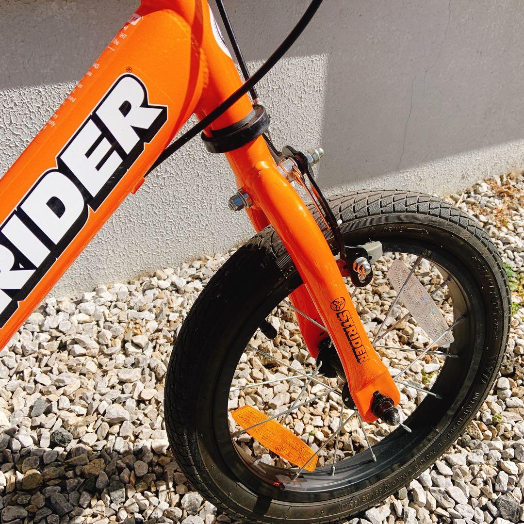 STRIDER 14x ストライダー（オレンジ）