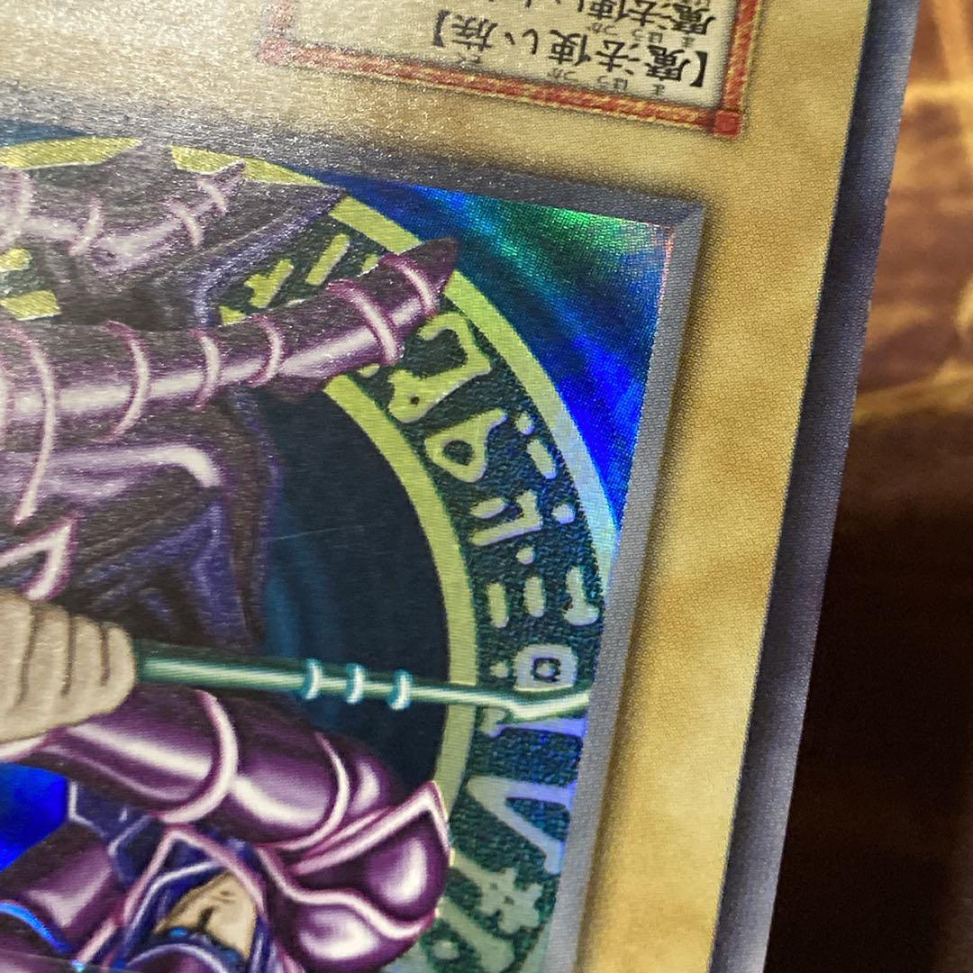 よ*ょ様 【300円〜】 美品級 希少1999年 初期 vol.1 ブラックマジ